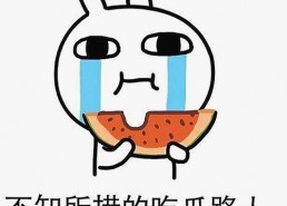 井柏然巴黎行揭秘：匠心背后的时尚魅力