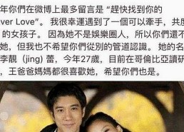 蔡徐坤微博动态引热议，冷静看待背后真相与影响