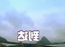 娱乐圈“吃瓜”风潮背后的真相与影响：明星、绯闻与幕后较量