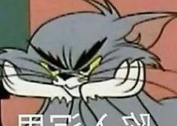 揭秘娱乐圈幕后趣事：贺峻霖严浩翔与翟天临吃瓜记