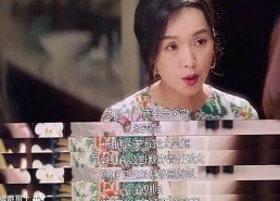 从“吃瓜群众”到“直播读心术”：娱乐圈热议新风潮解析