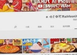 当红男女明星背后的吃瓜故事大揭秘