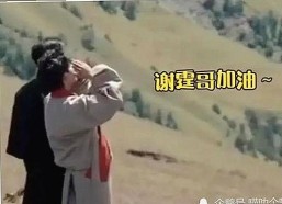 揭秘娱乐吃瓜酱的神秘内涵与文化渊源