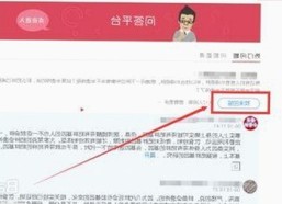 2026年内娱开年大瓜：司晓迪自曝睡遍顶流，众明星紧急辟谣引发热议