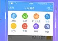 吃瓜小视频女主小丽爆红始末：从无名上班族到争议焦点
