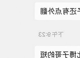 娱乐圈的神秘寺庙与明星幕后趣闻揭秘