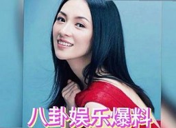 娱乐吃瓜酱4.18直播揭秘：明星背后的真实与行业变革