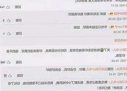 娱乐圈八卦吃瓜姐妹现象：一群看似普通却暗藏玄机的幕后观察者