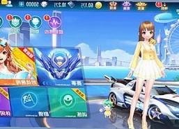 韩裔混血女神Yunadoll最新动态，身材与表现引爆网络热议