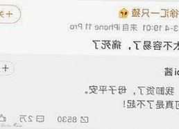 长沙夜生活新热点：湘江畔狂欢盛宴引发热议