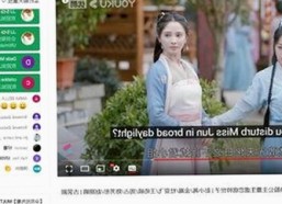 罗永浩揭秘娱乐圈吃瓜内幕，吃瓜成瘾的背后故事