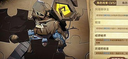 明星背后的故事：娱乐圈那些不为人知的细节揭秘