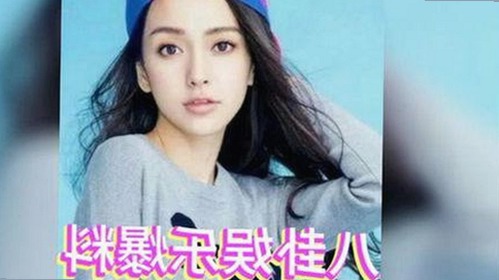 娱乐圈独家爆料持续升温,多位明星风波再引关注