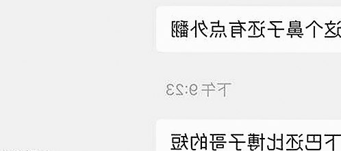 娱乐圈的神秘寺庙与明星幕后趣闻揭秘