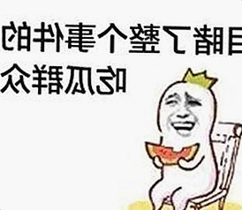 娱乐圈吃瓜达人揭秘:幕后风云与明星瞬间大曝光