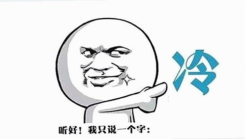 娱乐圈“靠杯”风云浮出水面，多位明星背后暗流涌动