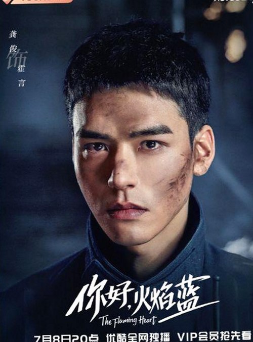 娱乐圈今日大瓜：明星秘密和爆红事件全解析