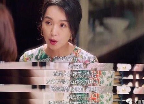 娱乐圈独家爆料：今年最火吃瓜事件盘点与人物焦点