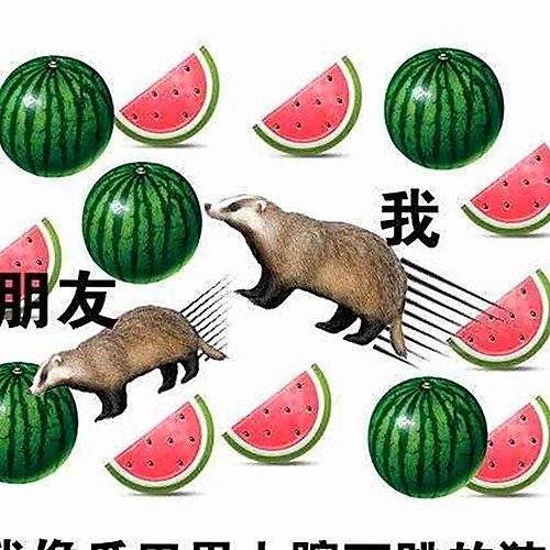 吃瓜网爆料娱乐圈多点开花：恋情曝光、直播争议引热议