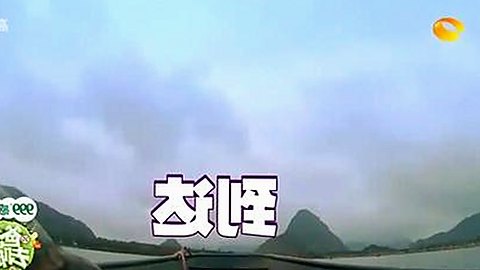 娱乐圈“吃瓜”风潮背后的真相与影响：明星、绯闻与幕后较量