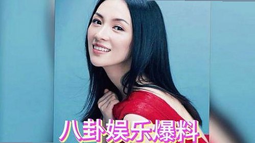 娱乐吃瓜酱4.18直播揭秘:明星背后的真实与行业变革