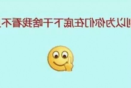 娱乐圈多面明星：从感情风波到才艺跨界