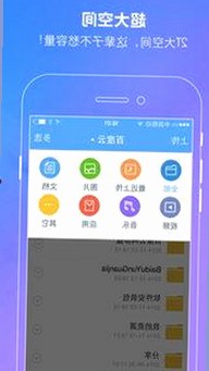 吃瓜小视频女主小丽爆红始末：从无名上班族到争议焦点