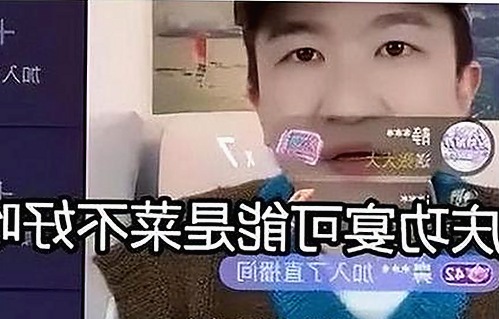 娱乐与社会热点齐发,吴磊与吃瓜酱话题热度不减