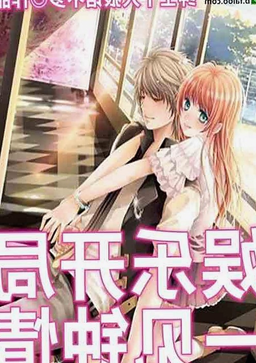 奇葩男友的欢乐日常:从搞笑表演到女友力挺,网络吃瓜热潮再起🍉