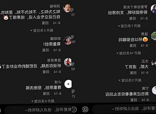 娱乐圈八卦爆料热度不减，明星恋情与出轨风波持续发酵