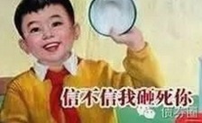 娱乐圈热门八卦大回顾：恋情曝光、出轨风波与抄袭争议全解析