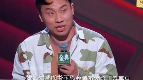 尹正百度云资源热度飙升，粉丝互动成新风潮