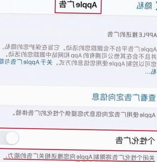 成毅直播吃瓜引热议,娱乐圈恋情与风波不断