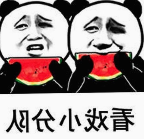 黄磊微博成正能量聚集地，揭秘娱乐圈吃瓜新风向