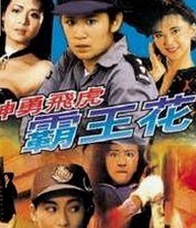 揭秘娱乐圈吃瓜新趋势：从黄晓明到“吃瓜小糖糖”的背后故事