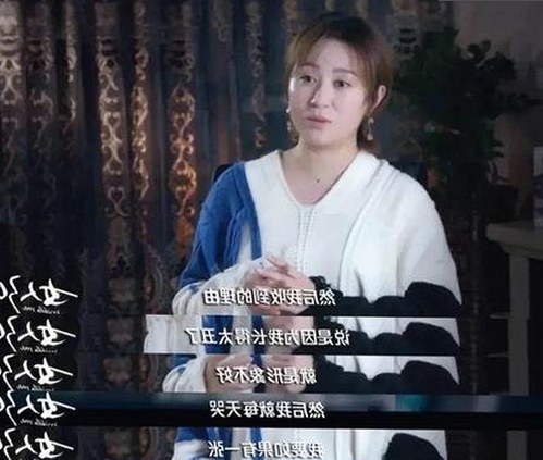 揭秘娱乐圈“香书”热潮背后的秘密与影响