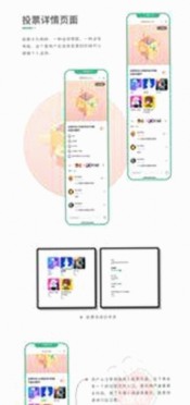 娱乐圈幕后风云：00后新势力当保姆，揭秘明星秘闻的变化与反差