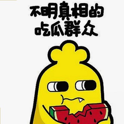 吃瓜博主揭秘:娱乐圈美食与友情背后的明星关系新动态