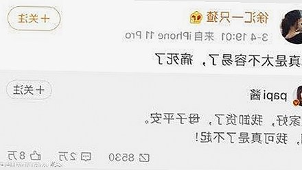 长沙夜生活新热点：湘江畔狂欢盛宴引发热议