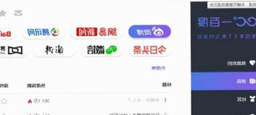 长沙夜生活新热点：湘江畔狂欢盛宴引发热议