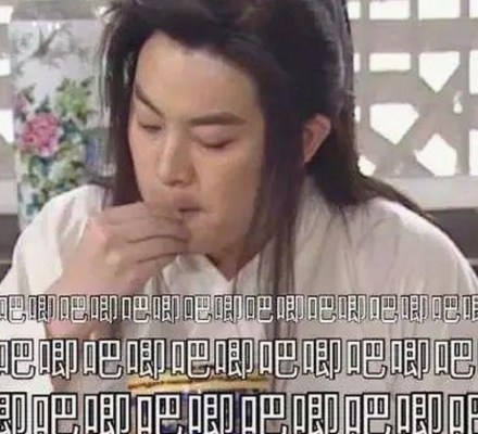 吃瓜情报处揭秘娱乐圈幕后真相：明星名单与每日大赛热度解析