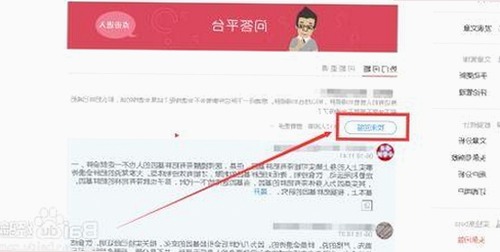 2026年内娱开年大瓜：司晓迪自曝睡遍顶流，众明星紧急辟谣引发热议