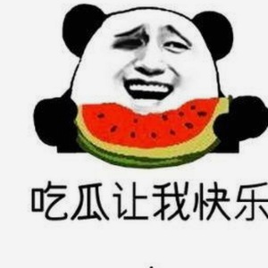 2026年内娱开年大瓜：司晓迪自曝睡遍顶流，众明星紧急辟谣引发热议