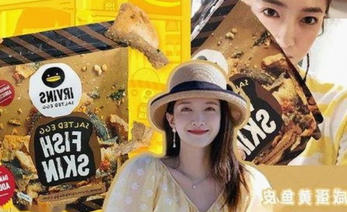 2026年内娱开年大瓜：司晓迪自曝睡遍顶流，众明星紧急辟谣引发热议