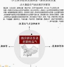 每日大赛：揭秘娱乐圈吃瓜大号的兴起与影响