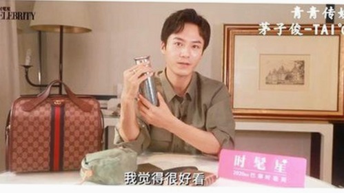 每日大赛：揭秘娱乐圈吃瓜大号的兴起与影响