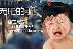 警花张津瑜厕所门事件再掀波澜，背后故事令人咋舌