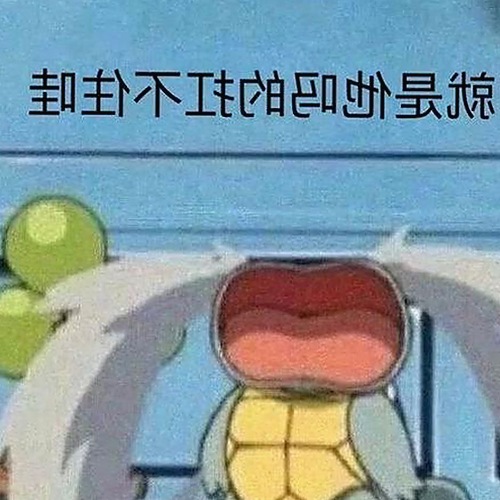 从警花到“厕所门”女主，张津瑜的反转人生🤯