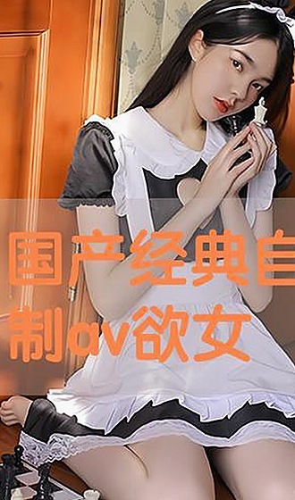 娱乐圈秘密大揭秘：从跳伞视频到幕后故事的全景透视