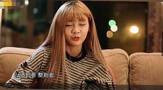 娱乐圈秘密大揭秘：从跳伞视频到幕后故事的全景透视